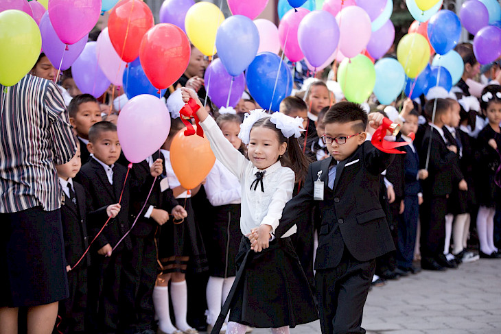 Салам Медиа